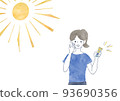 Illustration of a woman painting a sunscreen 93690356
