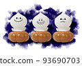 Happy Halloween 93690703