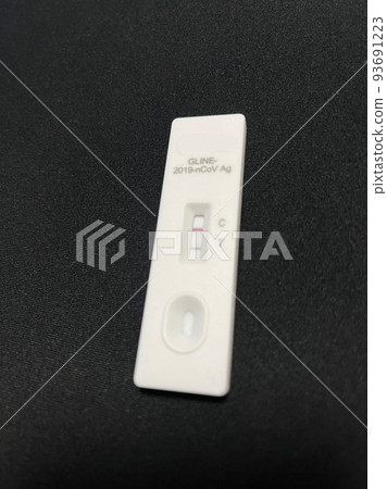 Antigen test kit with corona positive reaction Antigen test kit with corona positive reaction 93691223