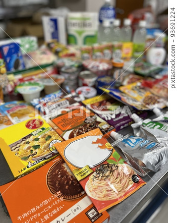 電暈康復支援用品(山梨縣) 電暈康復支援用品(山梨縣) 93691224