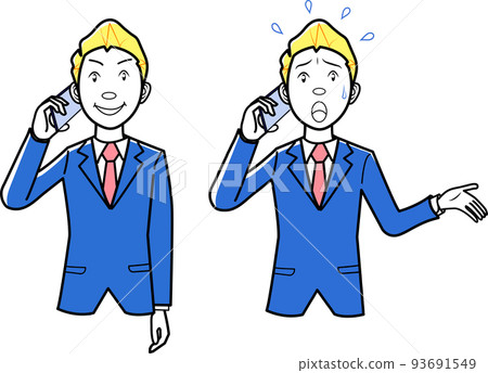 叫的商人手機 93691549