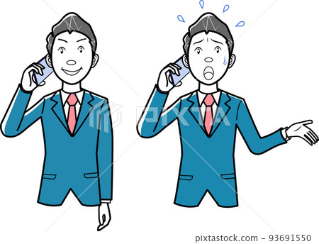 叫的商人手機 93691550