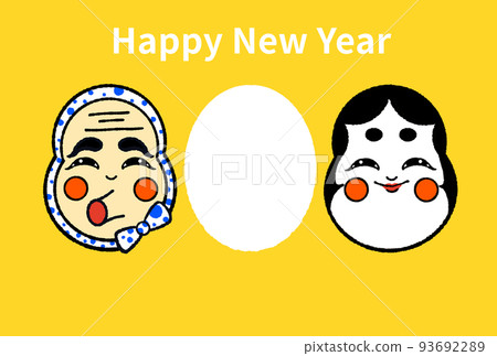 Fukuwarai's simple cute New Year's card photo frame 93692289