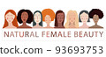 Set of portraits beauty woman vector illustrations 93693753