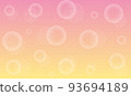 Pink and yellow gradation background spring love cute 93694189