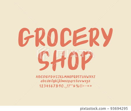 Handwritten shop logo with paintbrush font beige color 93694295