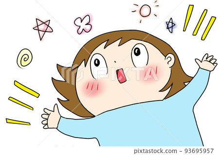 speak something like cosmic language 93695957