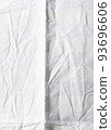 wrinkled fabric striped fabric. satin material. example of creases and fabric texture 93696606