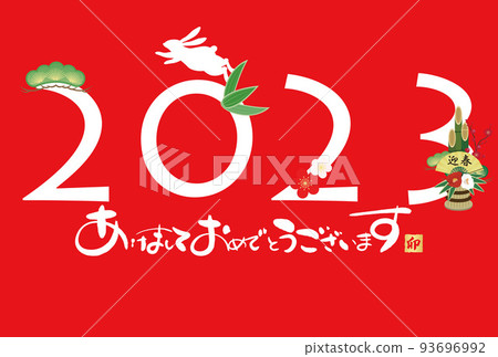 2023 New Year's card 2023 New Year's card 93696992