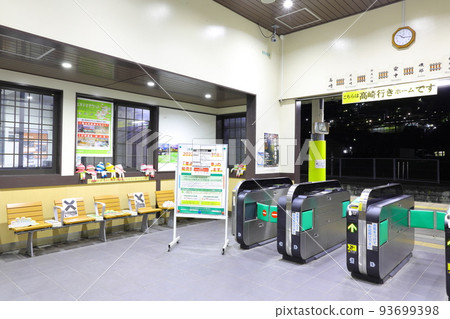 Annaka Station, Annaka City, Gunma Prefecture 93699398
