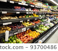 supermarket 93700486