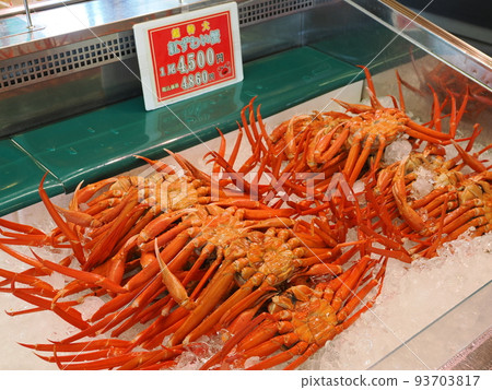 Crimson crab 93703817
