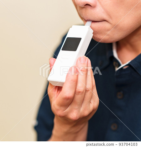 Alcohol detector alcohol test [alcohol check mandatory from April 1, 2022] 93704103