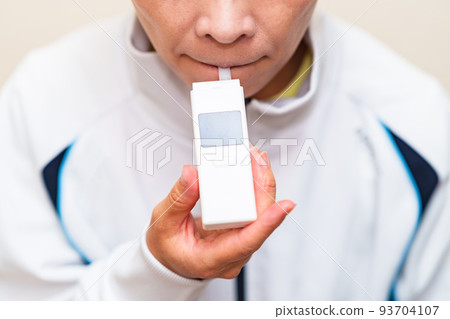 Alcohol detector alcohol test [alcohol check mandatory from April 1, 2022] 93704107