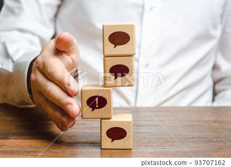 Building a verbal structure. Education and communication skills. Make up your mind. Erudition, knowledge vocabulary. Form an opinion from the information. Manipulation and verbal influence. Building a verbal structure. Education and communication skills. Make up your mind. Erudition, knowledge vocabulary. Form an opinion from the information. Manipulation and verbal influence. 93707162