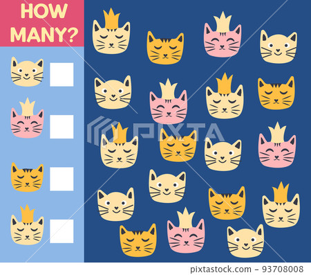 How many Cat, game for children. printable worksheet 93708008