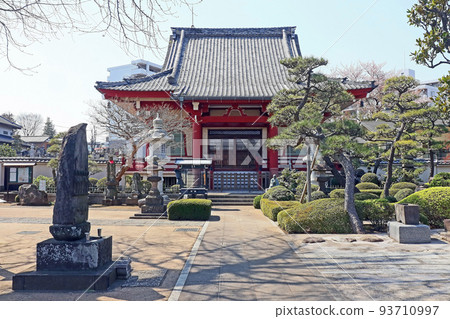 Konjoin (Nerima) 93710997