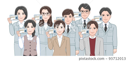 在工廠工作的人 93712013