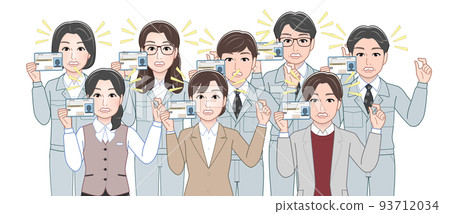 People working in the factory 93712034