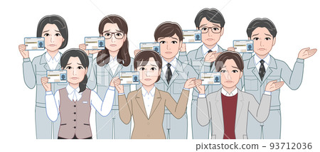 People working in the factory 93712036