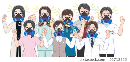 Medical personnel wearing gas masks 93712323
