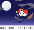 夜空中飛翔的女巫男孩 93712810