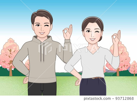 Man and woman during cherry blossom viewing in spring 93712868