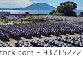 Black vinegar bottle and Sakurajima 93715222
