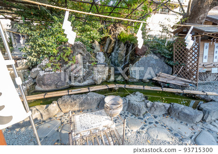 川越熊野神社 寶池弁天池 善洗之池 93715300