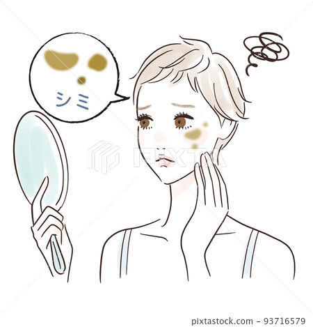 Illustration of a woman looking in the mirror 93716579
