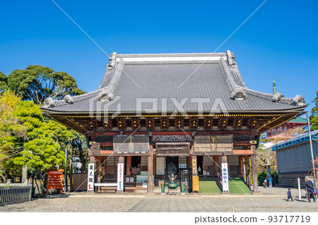 成田山新勝寺 成田山新勝寺 93717719