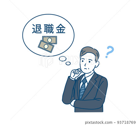 Thinking about retirement benefits Curious man in a suit Middle-aged middle-aged office worker businessman illustration 93718769