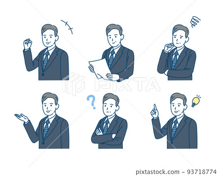 Middle-aged middle-aged man in a suit office worker businessman set illustration Middle-aged middle-aged man in a suit office worker businessman set illustration 93718774