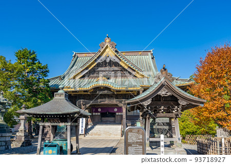 Naritasan Shinshoji Shakado 93718927