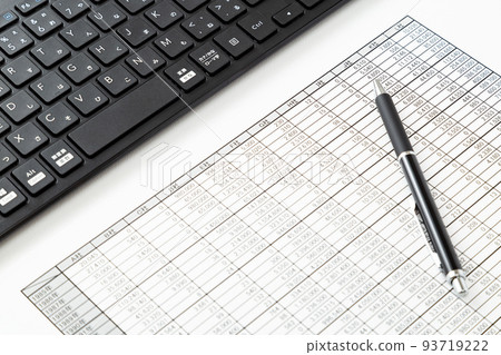 Data Aggregation and Analysis 93719222