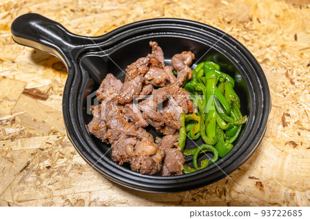 Yakiniku Genghis Khan 93722685