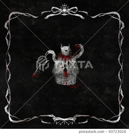 Mr. Cupcakey Oblivion White Mr. Cupcakey Oblivion White 93723028