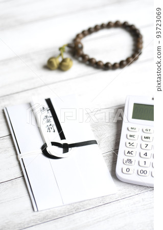 Goryozen and calculator gift 93723069