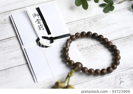 Goryozen and prayer beads 93723909