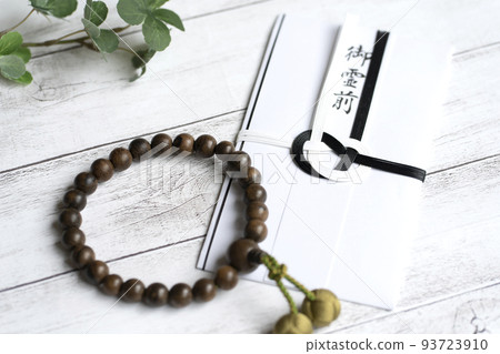 Goryozen and prayer beads 93723910