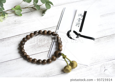 Goryozen and prayer beads Goryozen and prayer beads 93723914