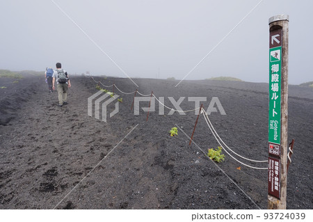 富士御殿場步道5合目 93724039