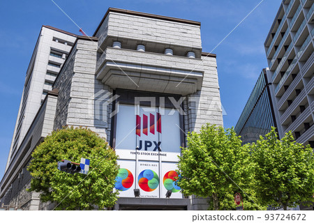 Tokyo Stock Exchange building (taken in May 2022) Tokyo Stock Exchange building (taken in May 2022) 93724672