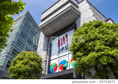 東京證券交易所大樓（攝於2022年5月） 93724673