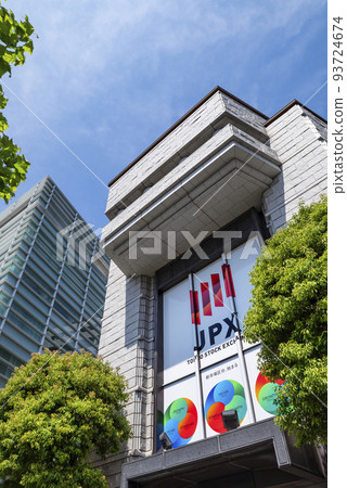 東京證券交易所大樓（攝於2022年5月） 93724674