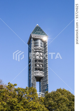 Higashiyama Sky Tower to see the reflection of the sun 93724825