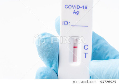 Antigen test kit with negative result 93726925