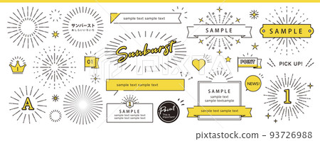 使用旭日形和濃度線的設計集 93726988