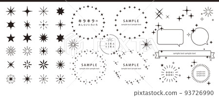 Glitter design item various set 93726990