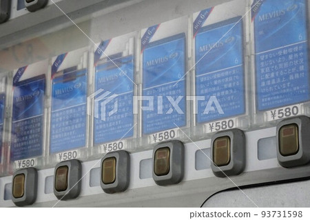 Smoking image Cigarette vending machine 93731598